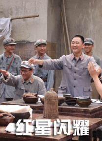 人间中毒